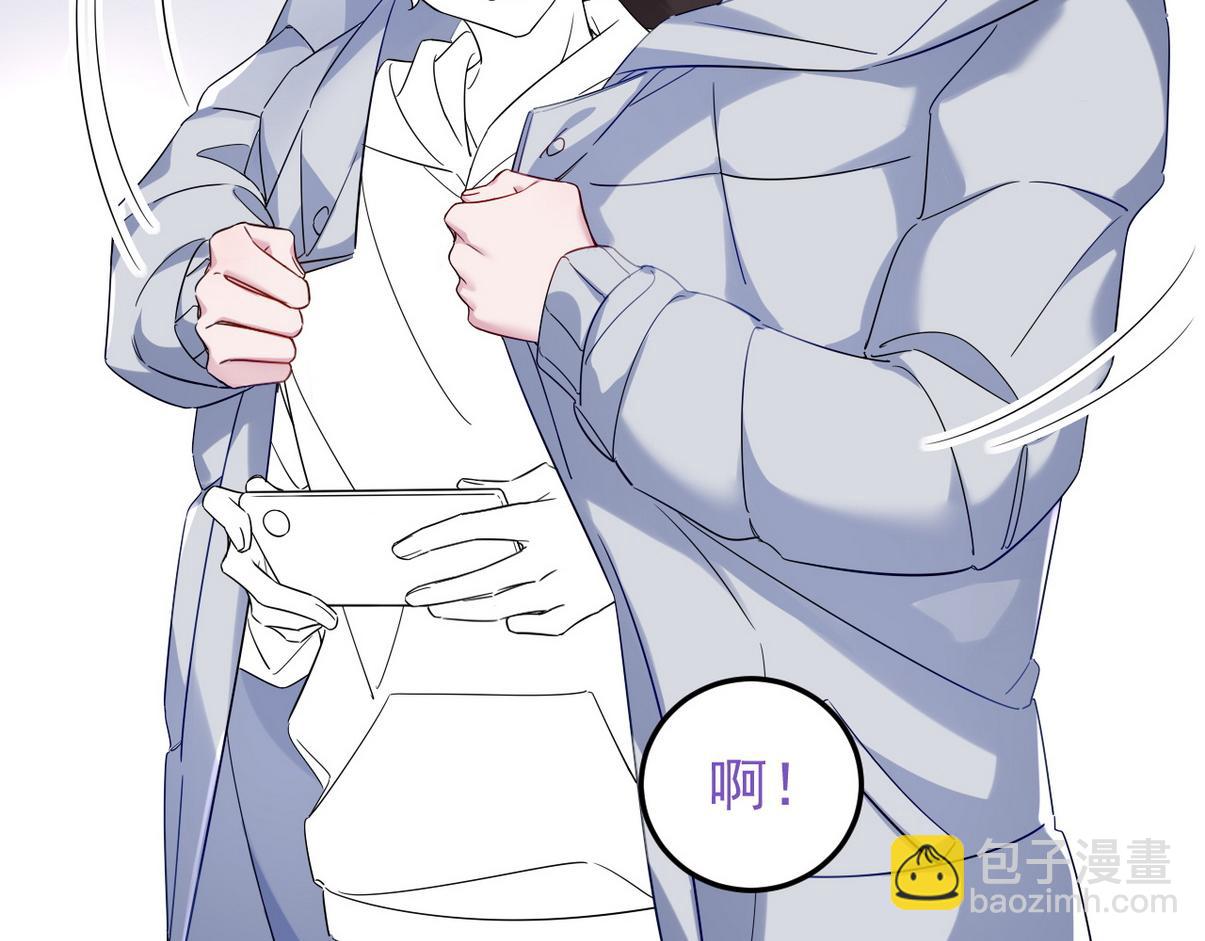 窝窝小剧场：有时候当爹也很无奈-第337话