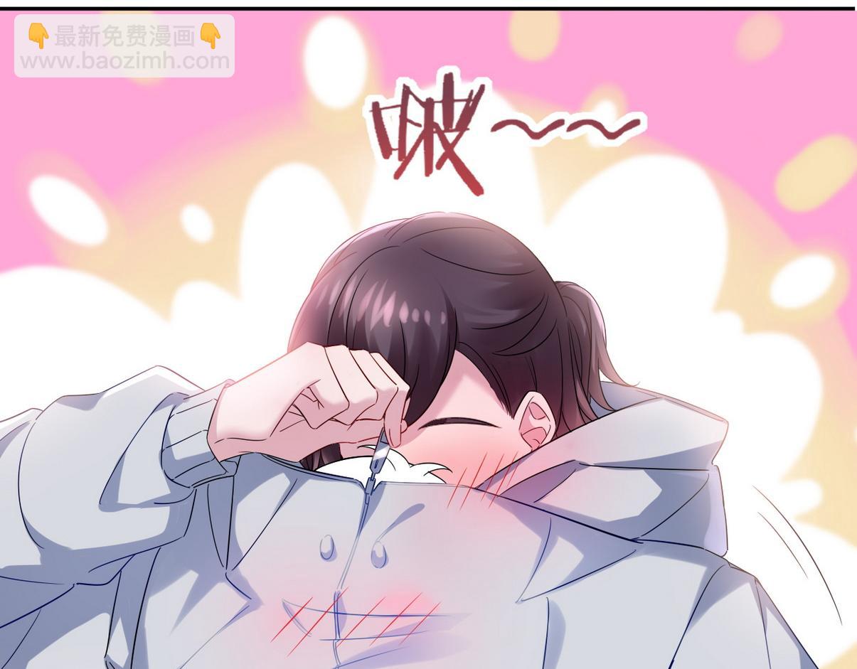 窝窝小剧场：有时候当爹也很无奈-第337话