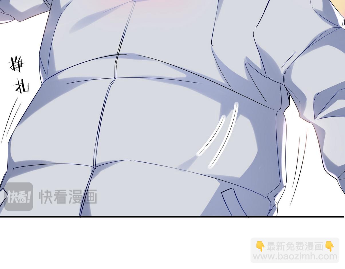 窝窝小剧场：有时候当爹也很无奈-第337话