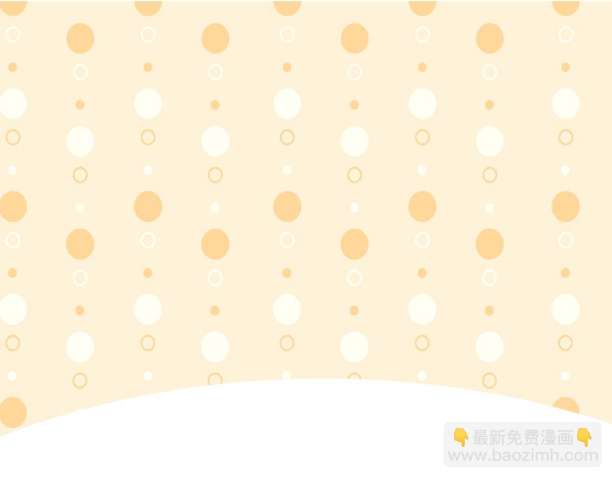 窝窝小剧场：有时候当爹也很无奈-第337话