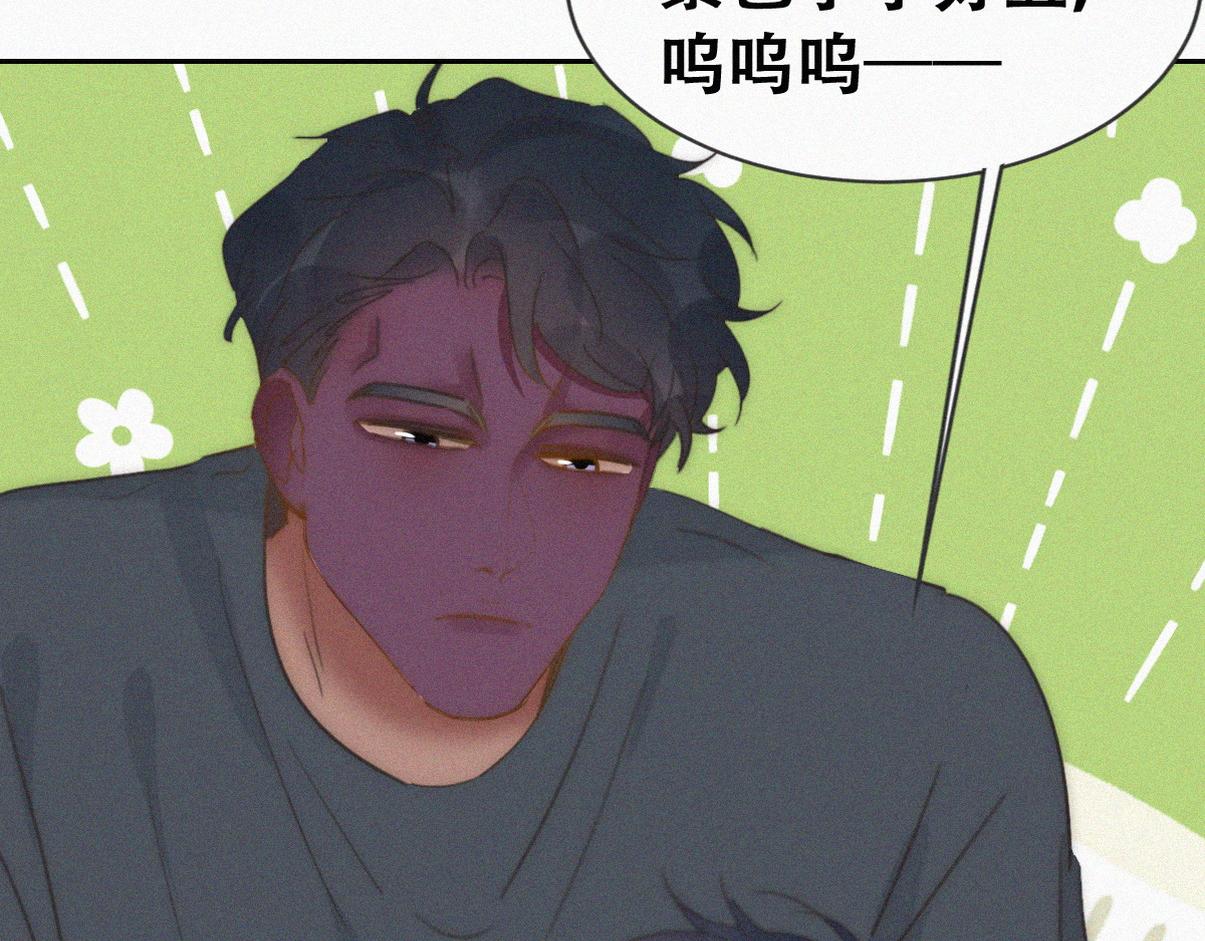 窝窝小剧场：有时候当爹也很无奈-第337话