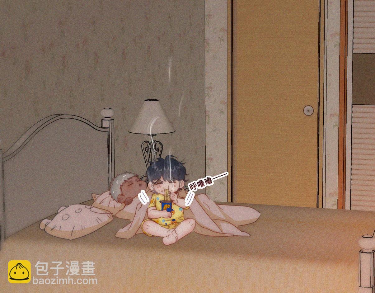 窝窝小剧场：晚上偷吃的后果-第339话