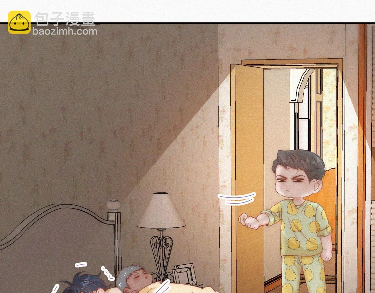 窝窝小剧场：晚上偷吃的后果-第339话