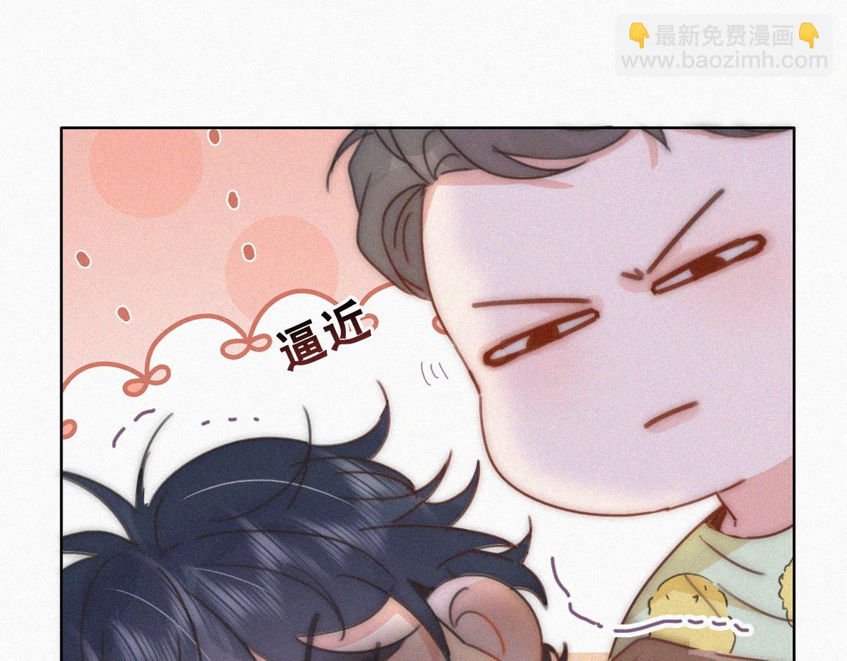 窝窝小剧场：晚上偷吃的后果-第339话