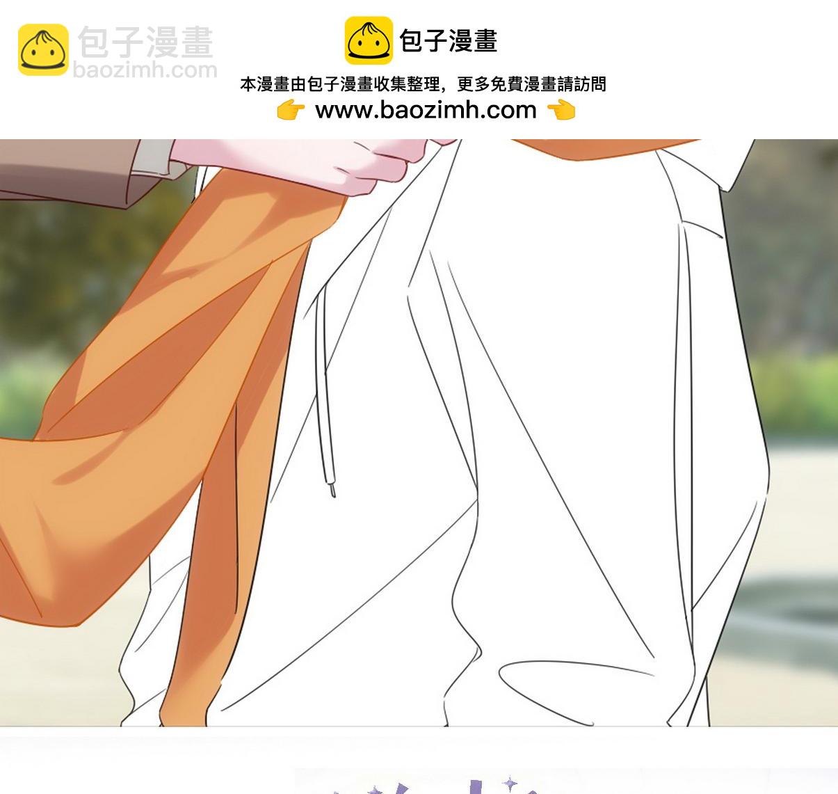 窝窝小剧场：晚上偷吃的后果-第339话