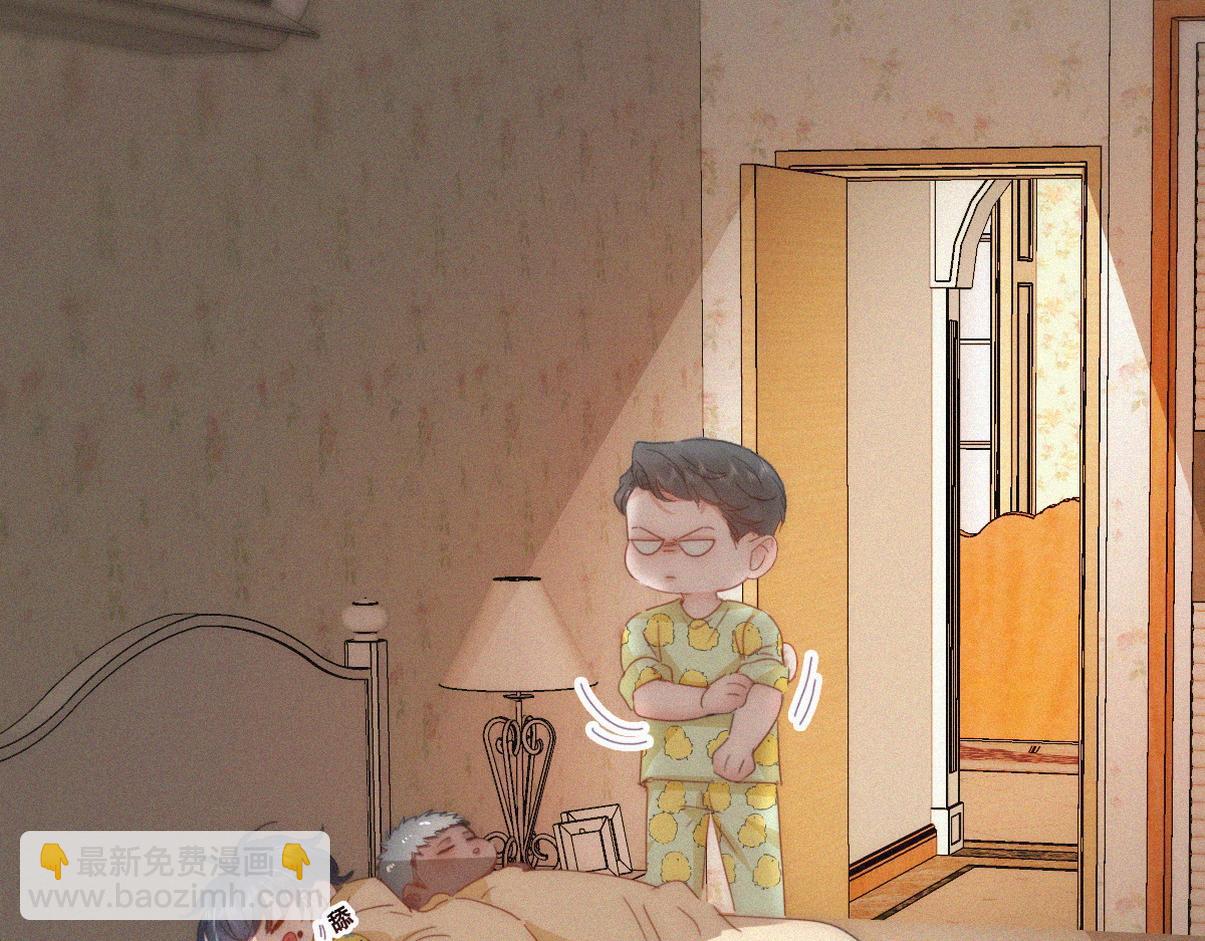 窝窝小剧场：晚上偷吃的后果-第339话