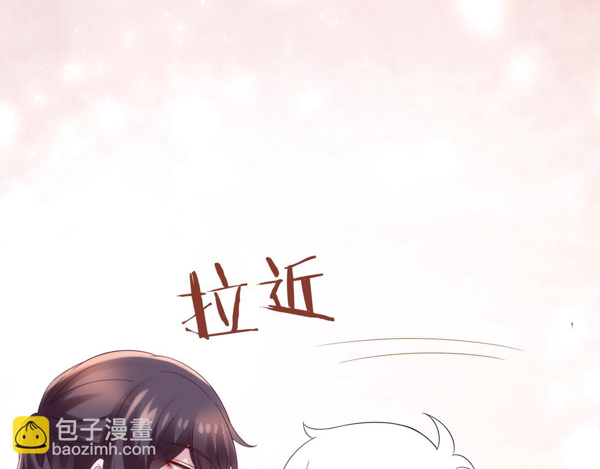 窝窝小剧场：晚上偷吃的后果-第339话