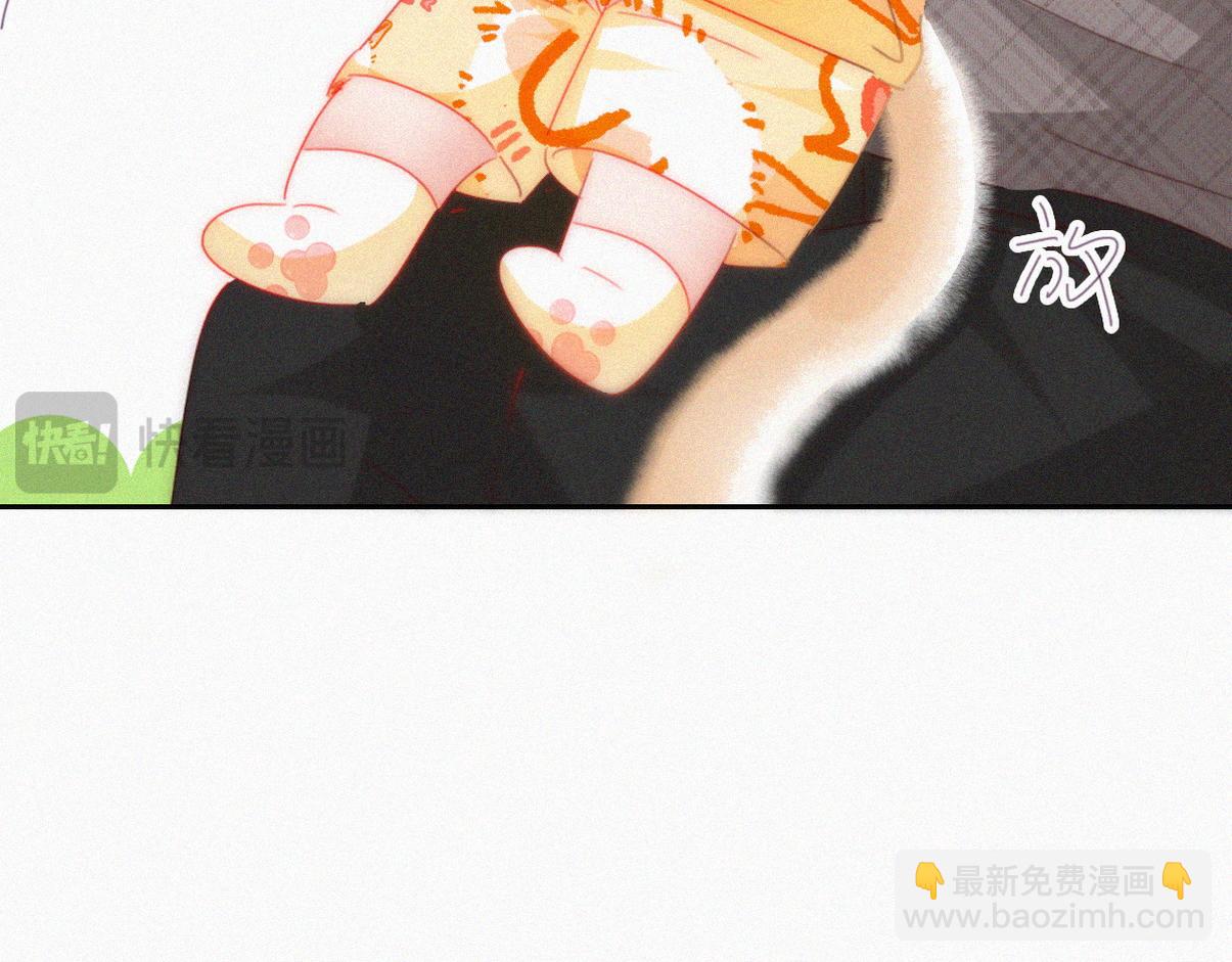窝窝小剧场：所谓&ldquo;垃圾食品&rdquo;(1/2)-第341话