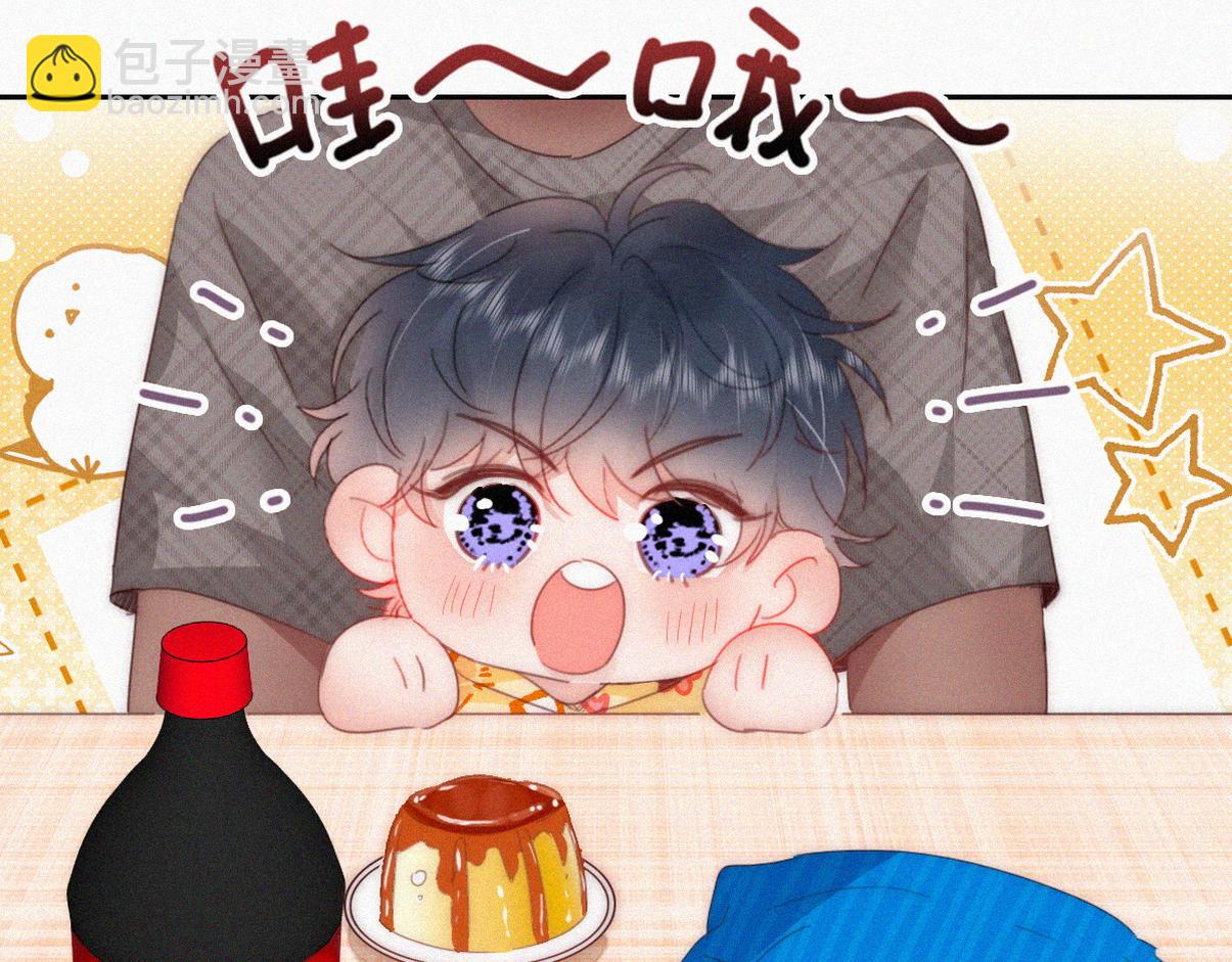 窝窝小剧场：所谓&ldquo;垃圾食品&rdquo;(1/2)-第341话
