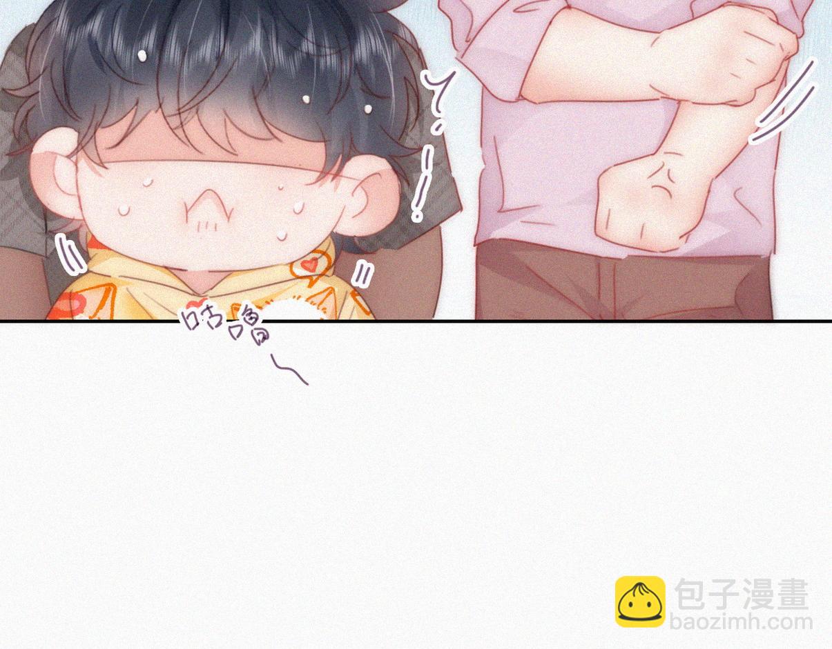 窝窝小剧场：所谓&ldquo;垃圾食品&rdquo;(1/2)-第341话