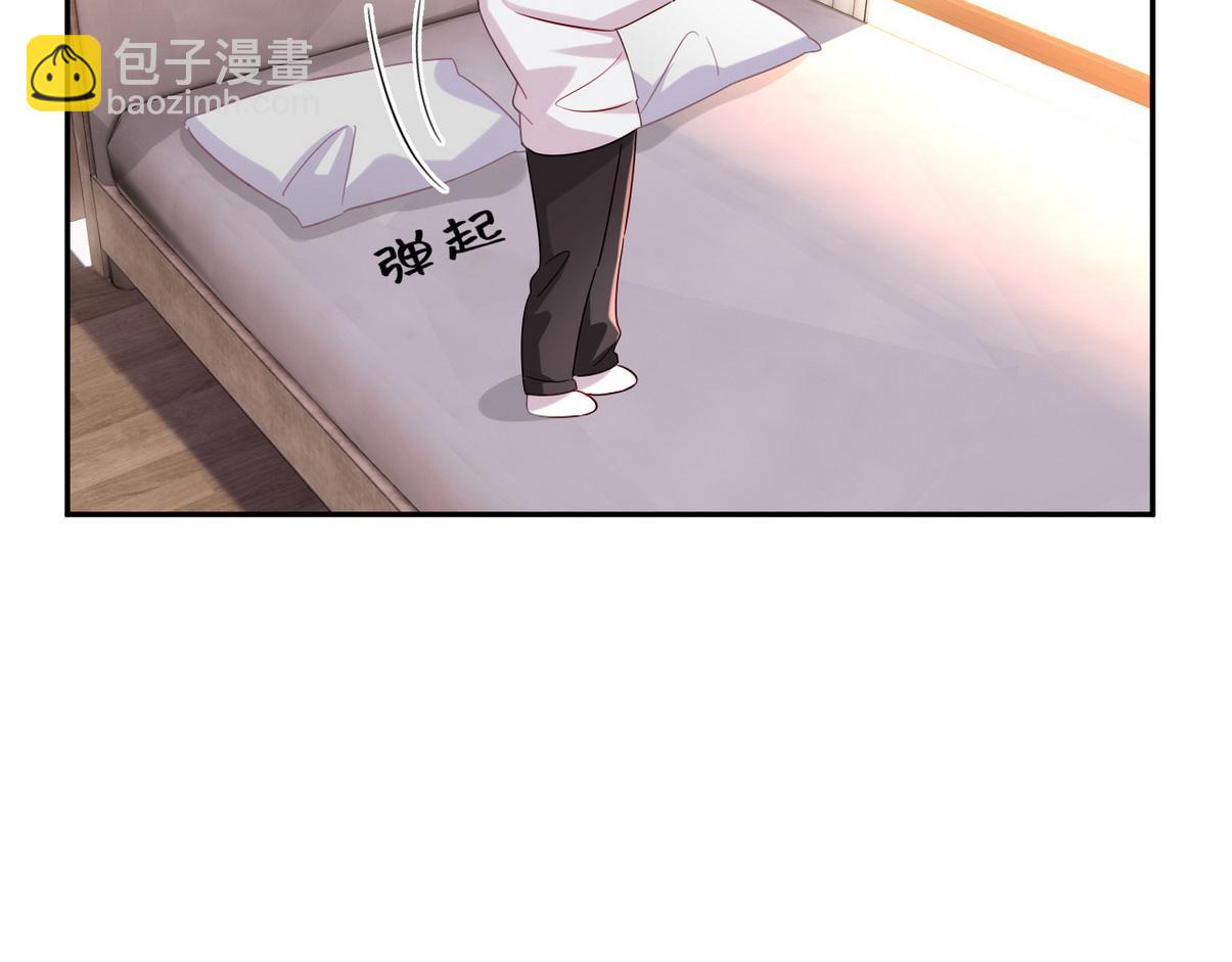 窝窝小剧场：所谓&ldquo;垃圾食品&rdquo;(1/2)-第341话