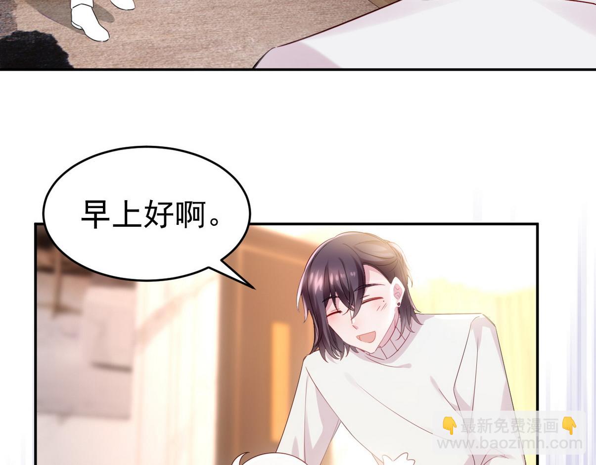 窝窝小剧场：所谓&ldquo;垃圾食品&rdquo;(1/2)-第341话