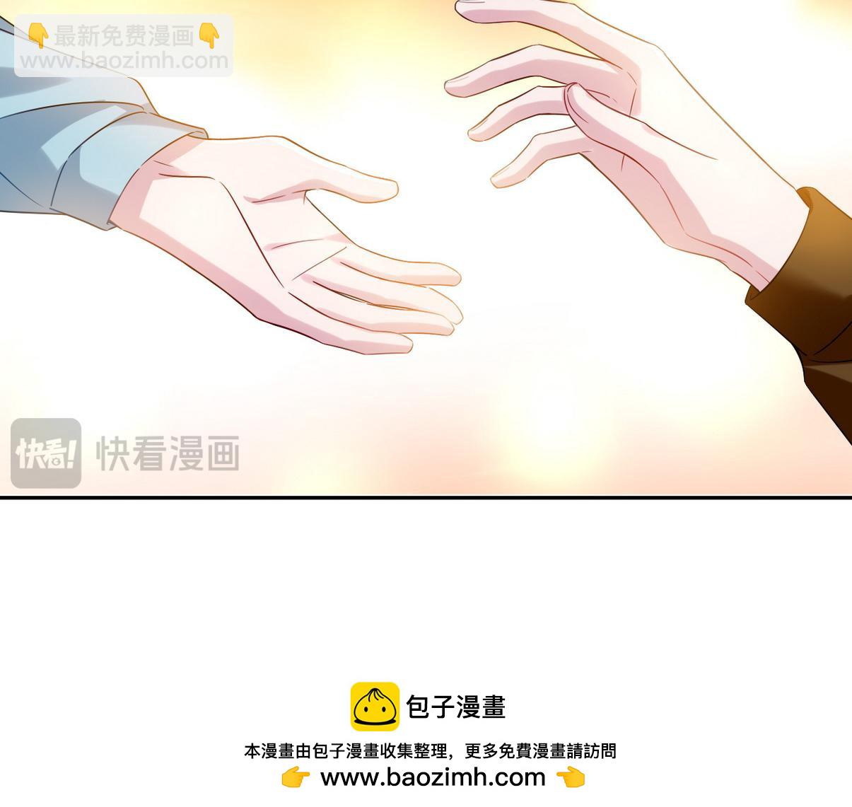 窝窝小剧场：所谓&ldquo;垃圾食品&rdquo;(1/2)-第341话