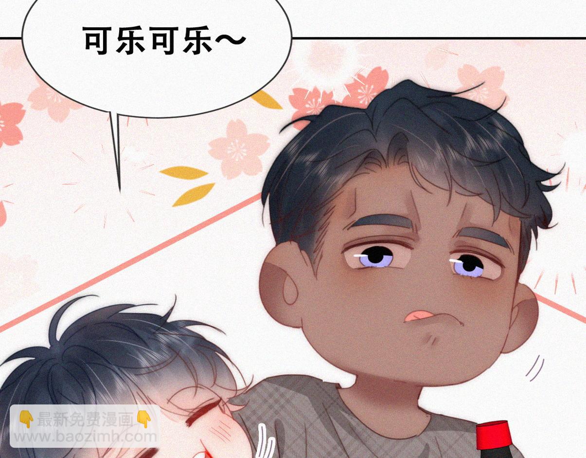 窝窝小剧场：所谓&ldquo;垃圾食品&rdquo;(1/2)-第341话