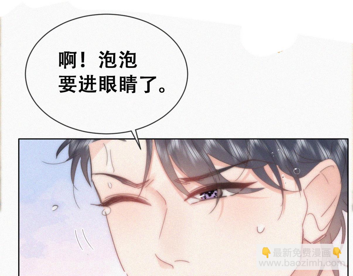 第二季 第96话 请君入瓮(1/2)-第343话
