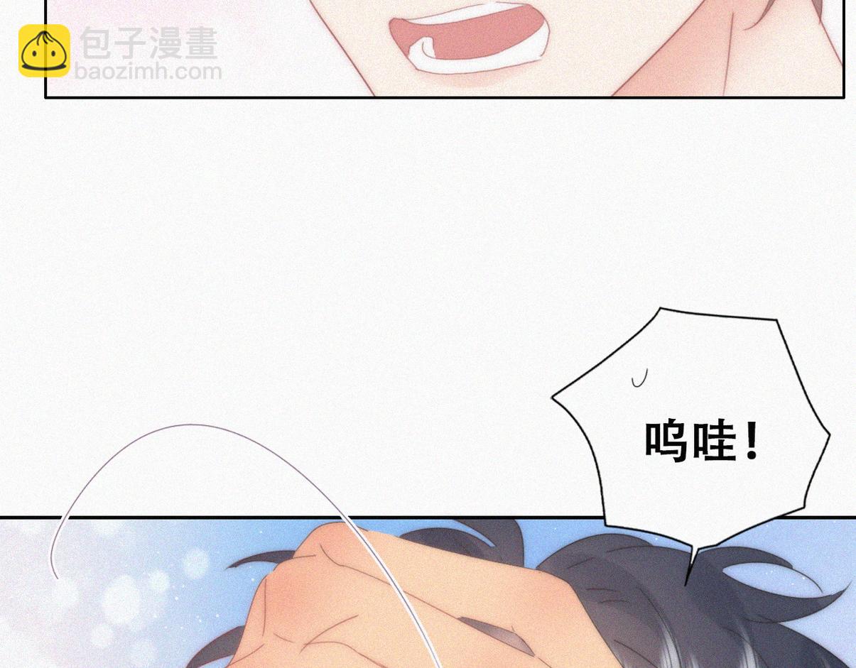 第二季 第96话 请君入瓮(1/2)-第343话