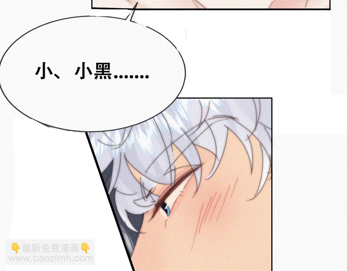 第二季 第96话 请君入瓮(1/2)-第343话