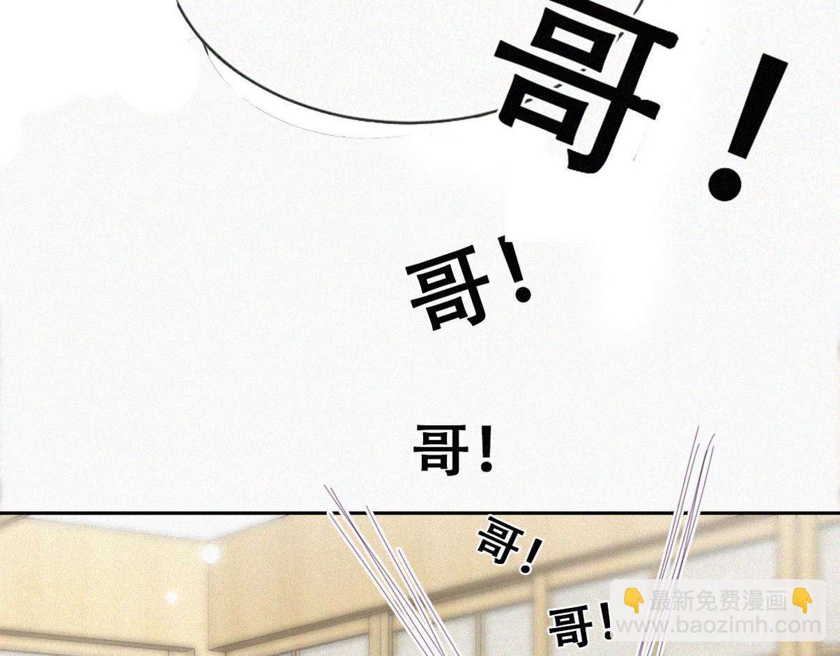 第二季 第96话 请君入瓮(1/2)-第343话