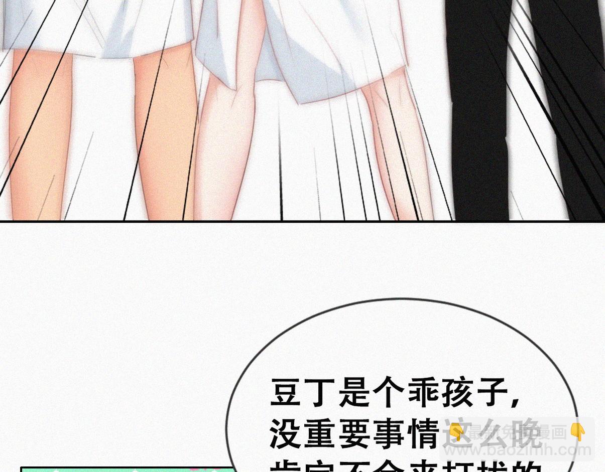 第二季 第96话 请君入瓮(1/2)-第343话
