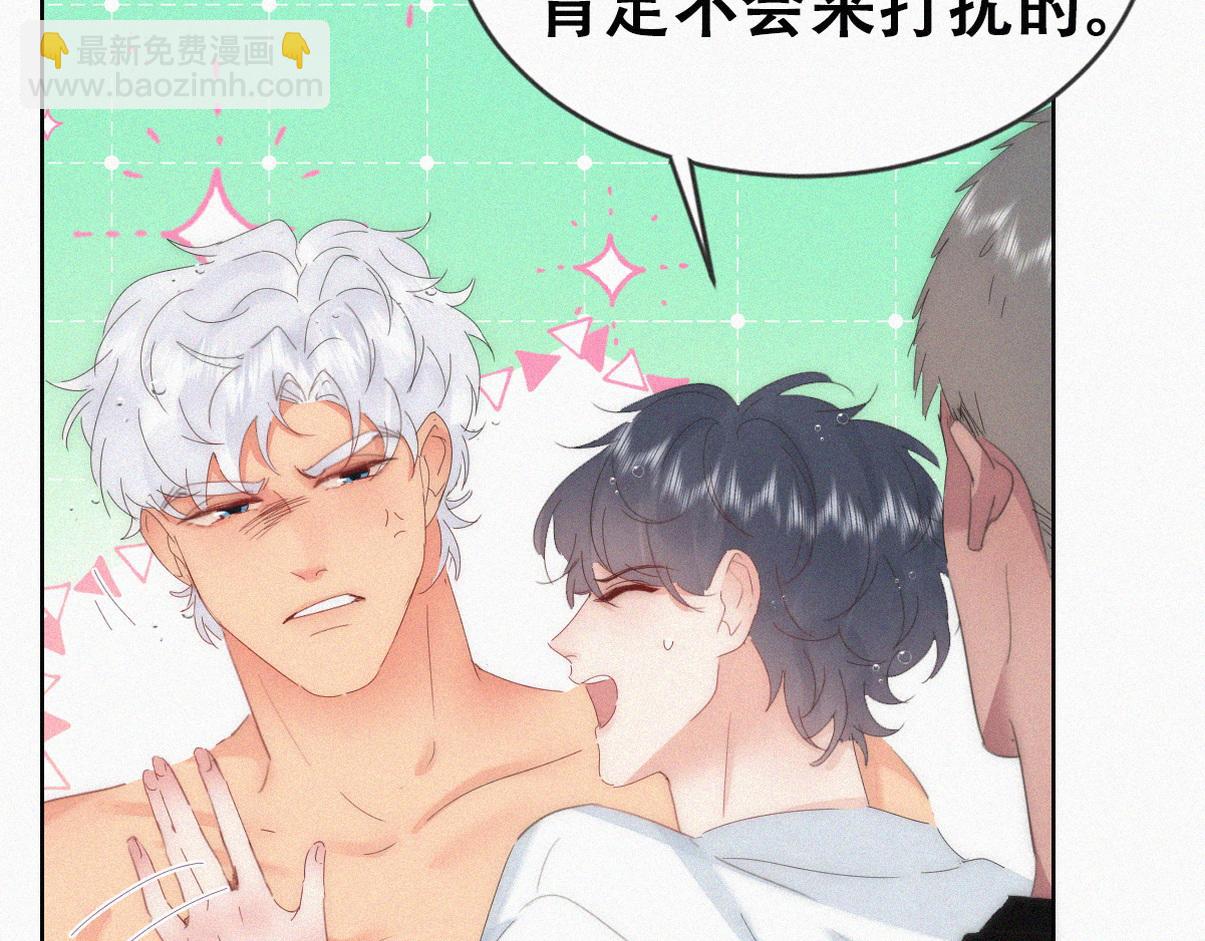 第二季 第96话 请君入瓮(1/2)-第343话