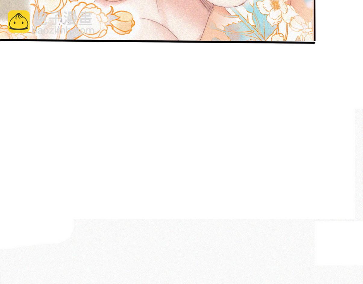 第二季 第96话 请君入瓮(1/2)-第343话