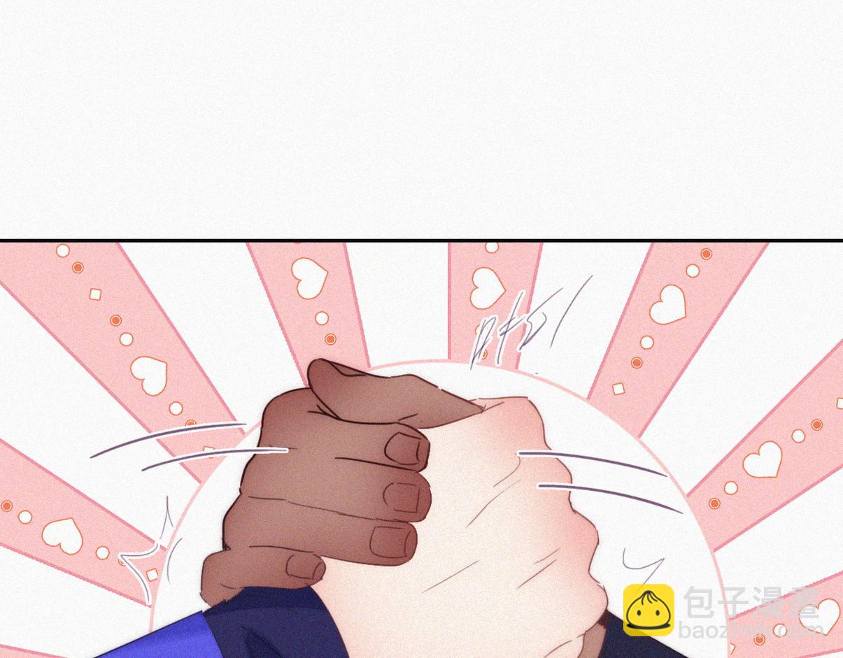第二季 第97话 貔貅拍卖会(1/3)-第345话