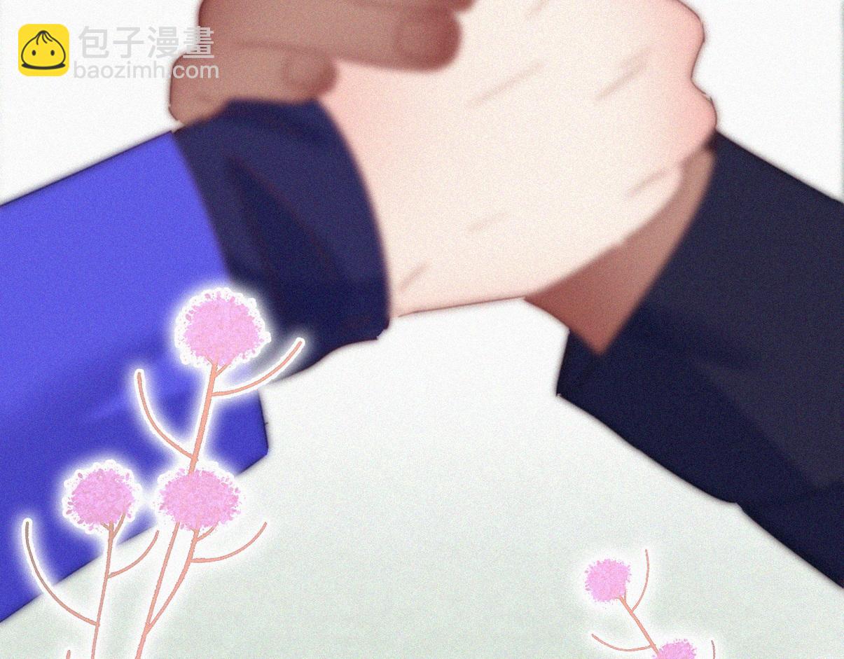 第二季 第97话 貔貅拍卖会(1/3)-第345话