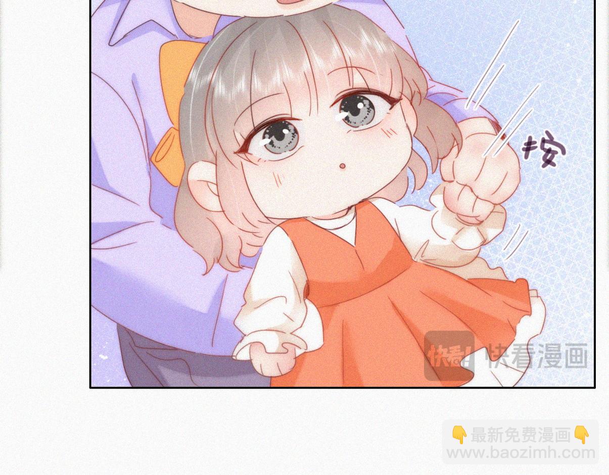 第二季 第97话 貔貅拍卖会(1/3)-第345话