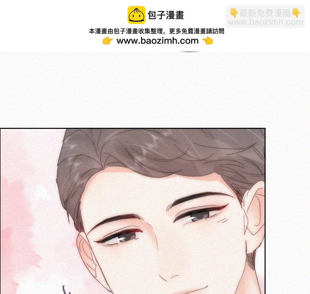 第二季 第97话 貔貅拍卖会(1/3)-第345话