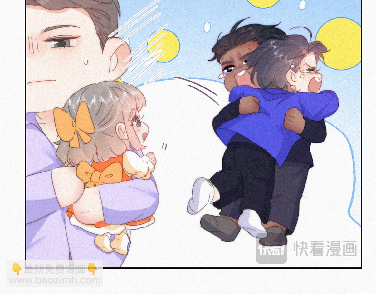 第二季 第97话 貔貅拍卖会(1/3)-第345话