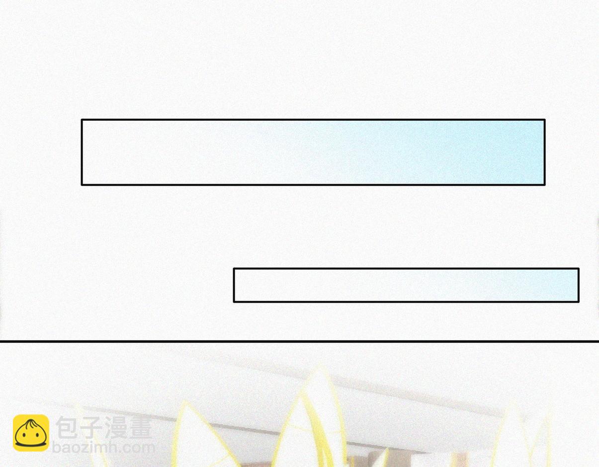 第二季 第97话 貔貅拍卖会(1/3)-第345话