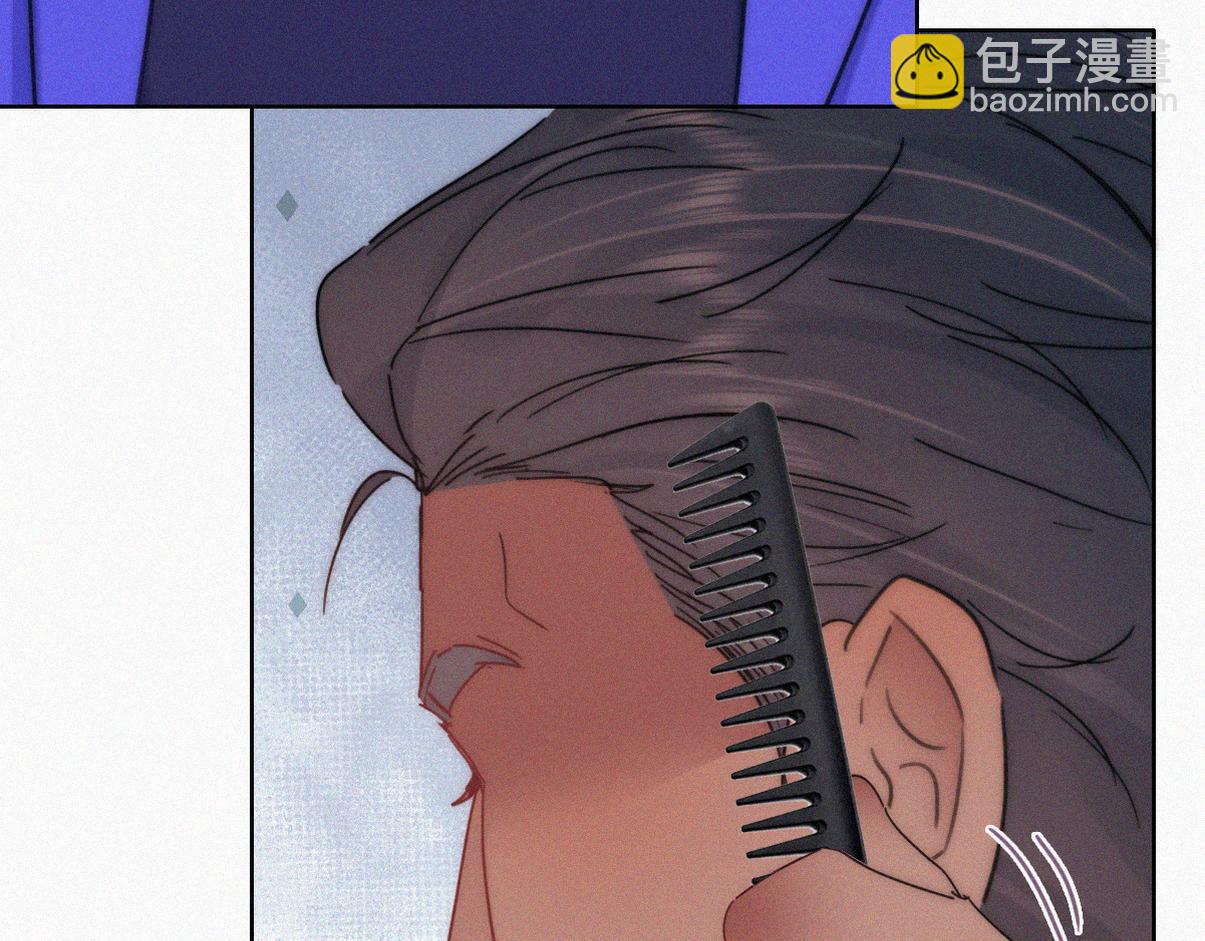 第二季 第97话 貔貅拍卖会(1/3)-第345话