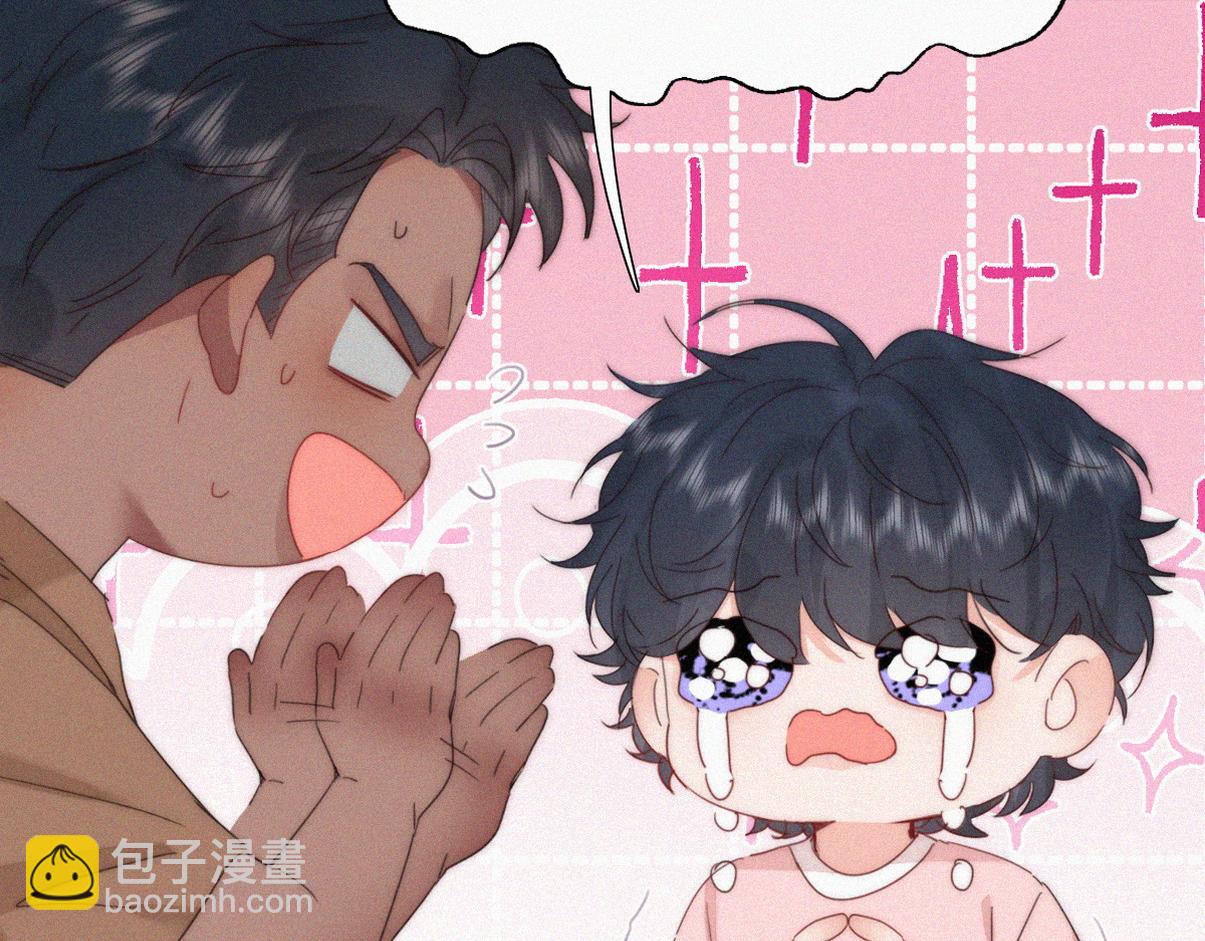 窝窝小剧场：老爸能有多好哄(1/2)-第347话