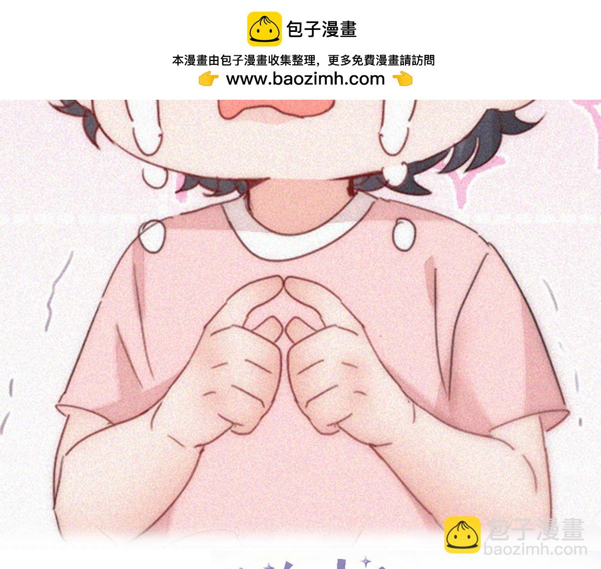 窝窝小剧场：老爸能有多好哄(1/2)-第347话