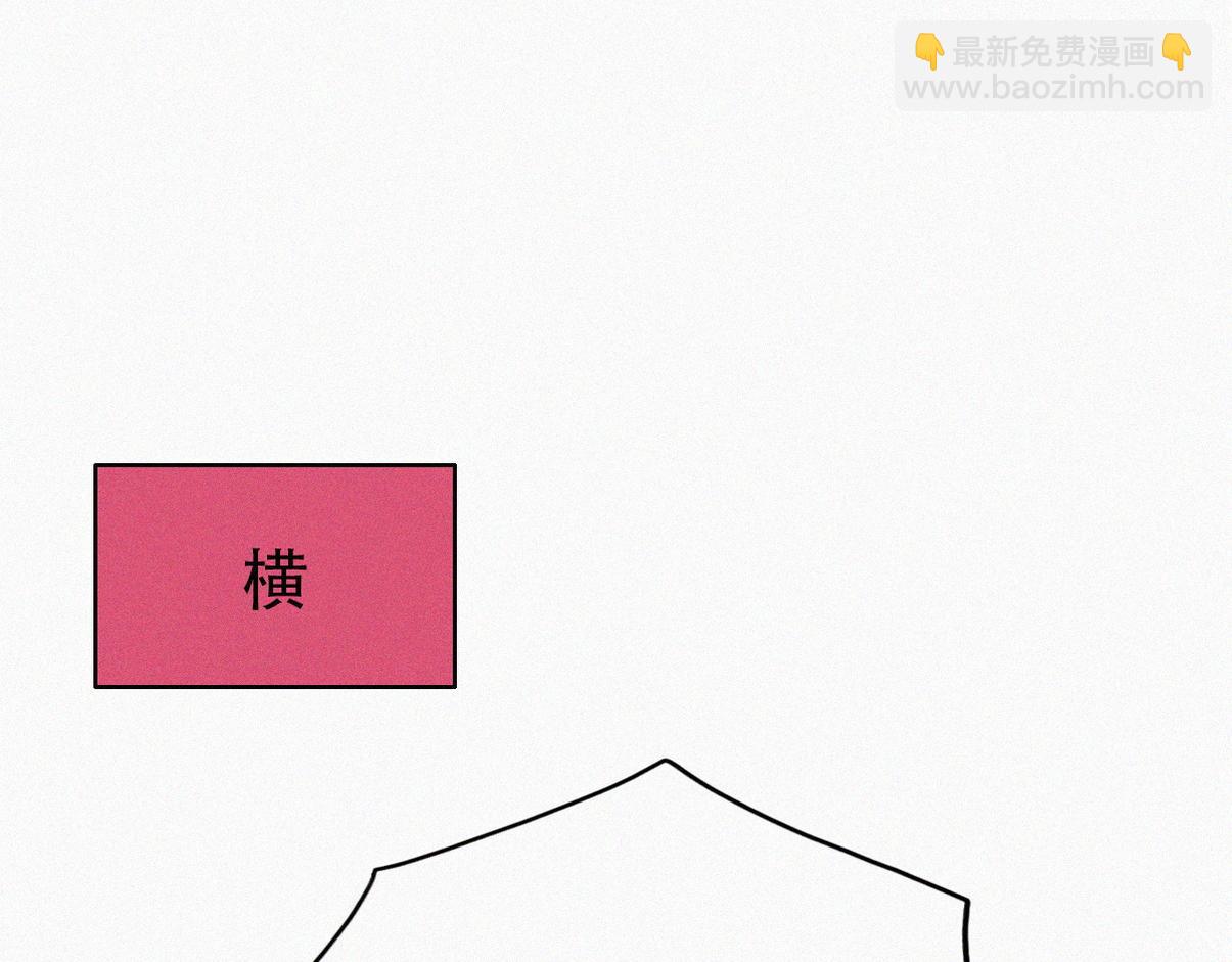 窝窝小剧场：老爸能有多好哄(1/2)-第347话