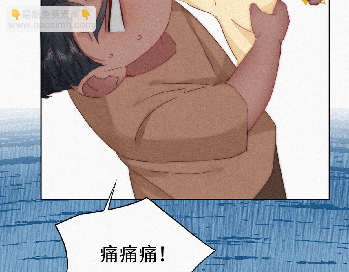 窝窝小剧场：老爸能有多好哄(1/2)-第347话