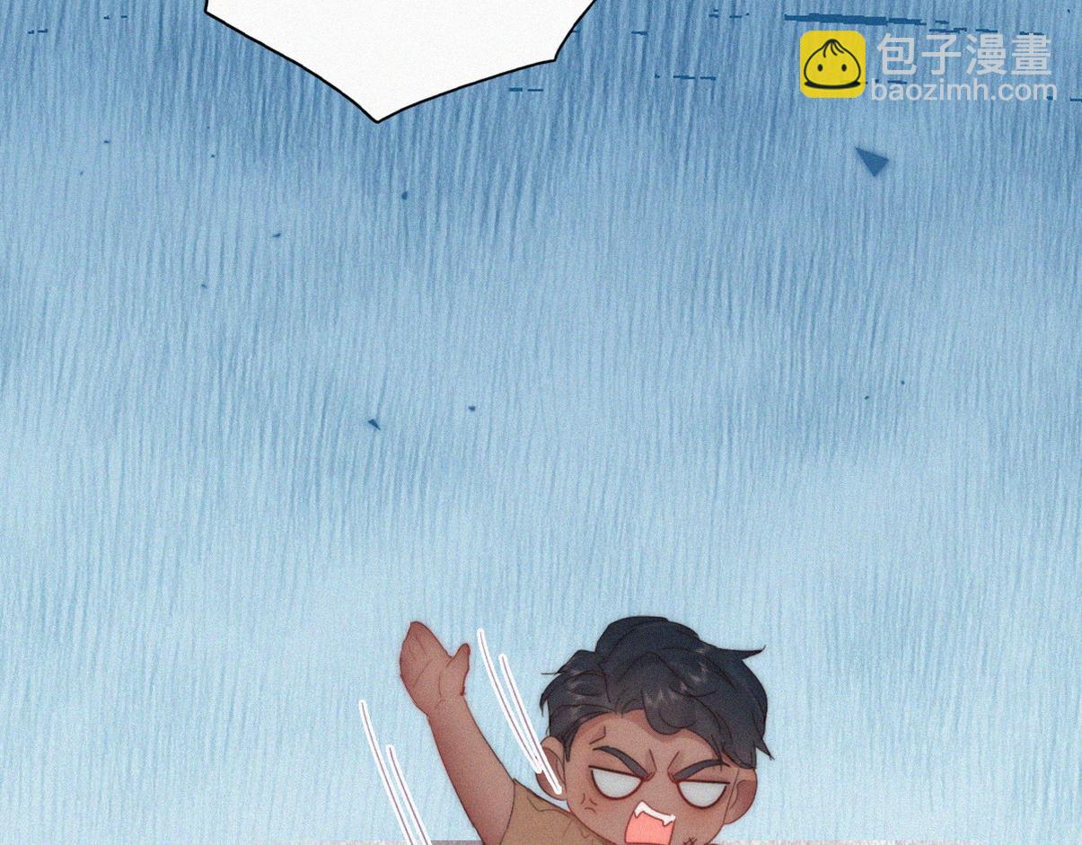 窝窝小剧场：老爸能有多好哄(1/2)-第347话