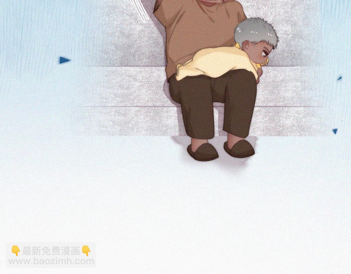 窝窝小剧场：老爸能有多好哄(1/2)-第347话