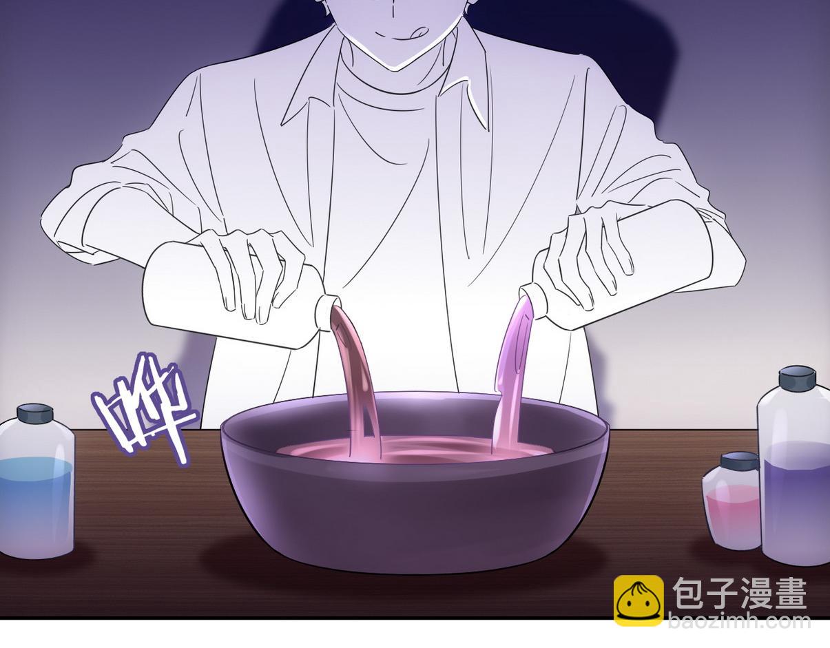窝窝小剧场：老爸能有多好哄(1/2)-第347话