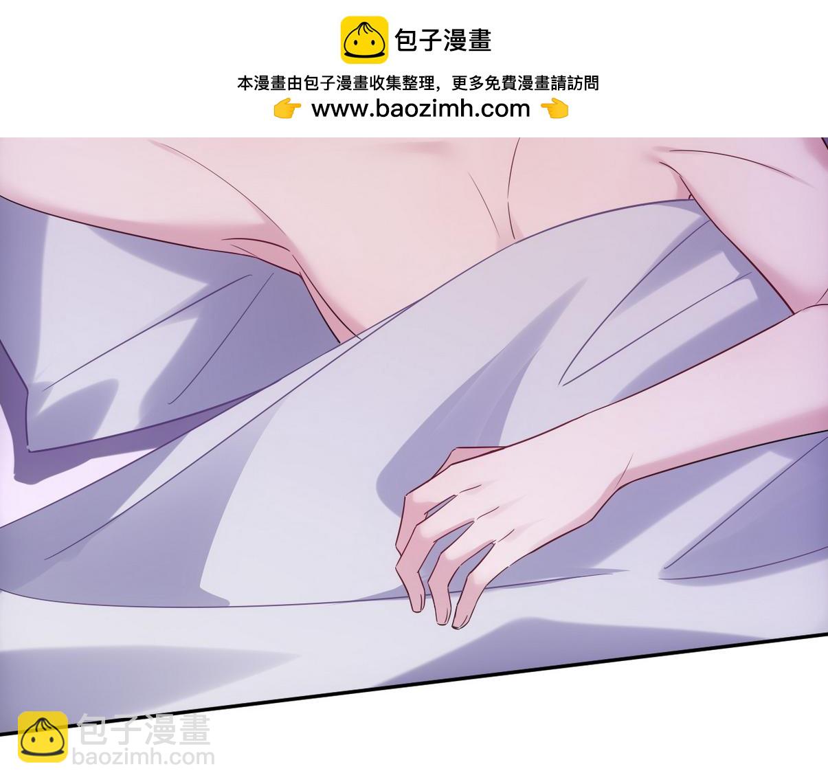 窝窝小剧场：老爸能有多好哄(1/2)-第347话