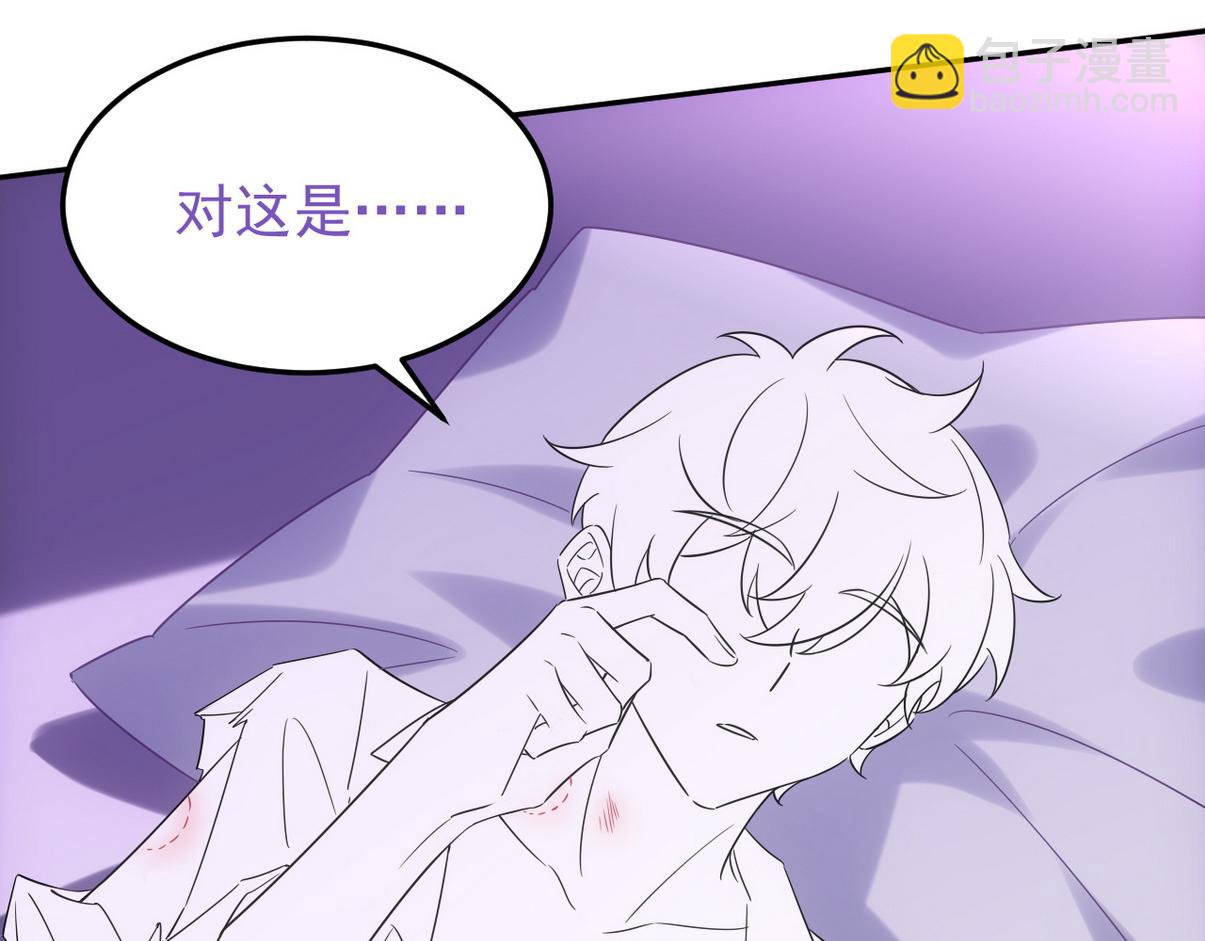 窝窝小剧场：老爸能有多好哄(1/2)-第347话