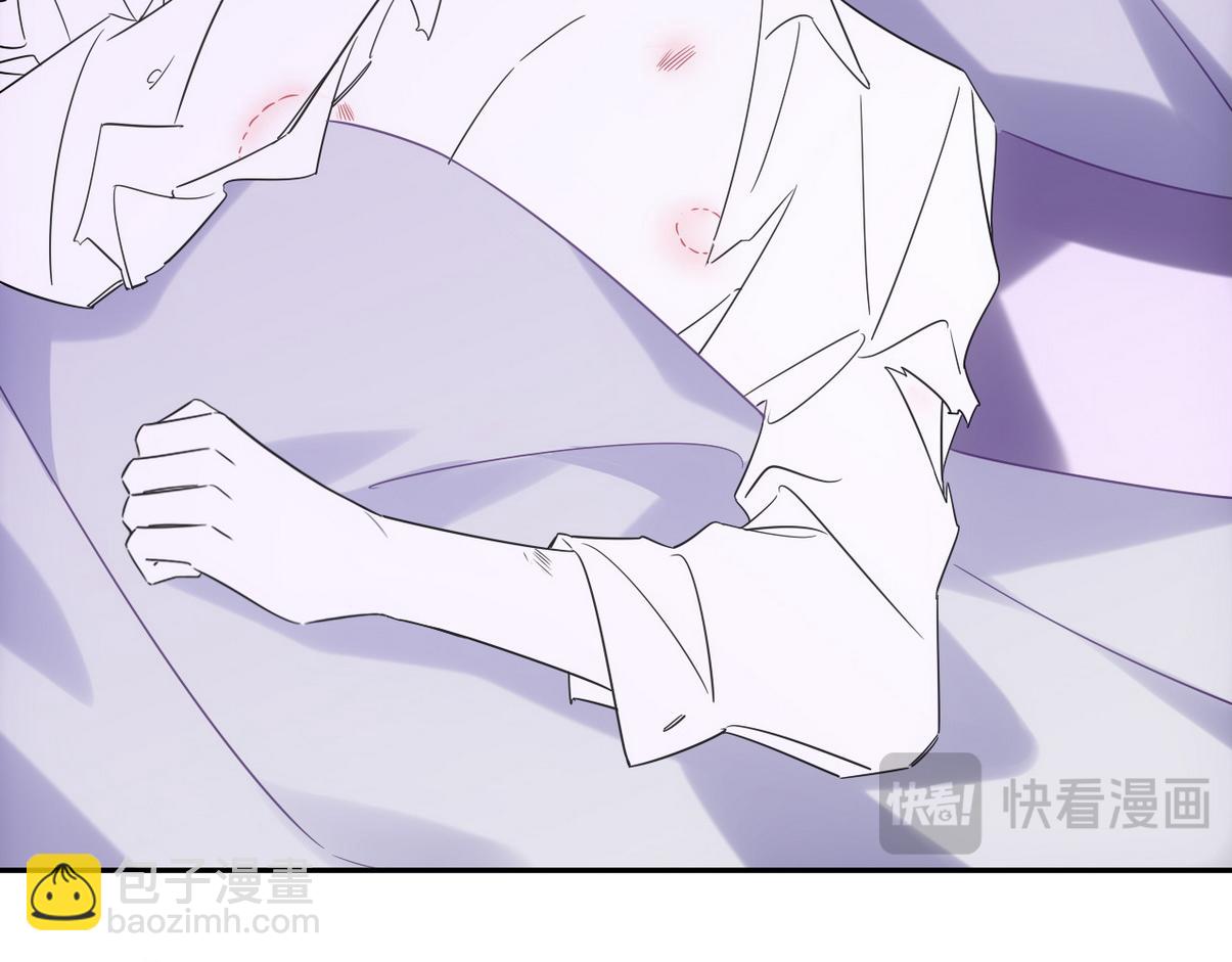 窝窝小剧场：老爸能有多好哄(1/2)-第347话