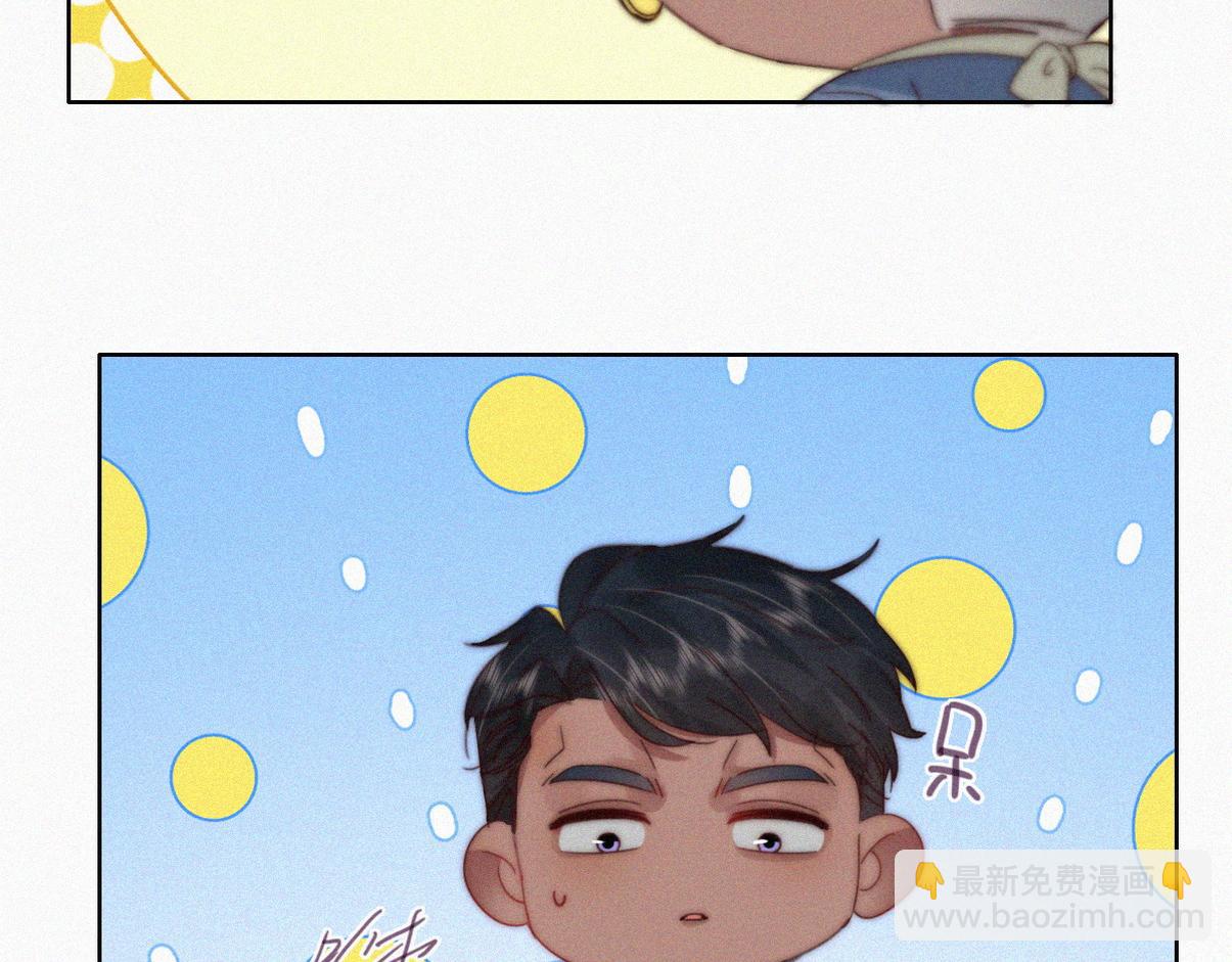 窝窝小剧场：豆丁的叛逆期(1/2)-第349话