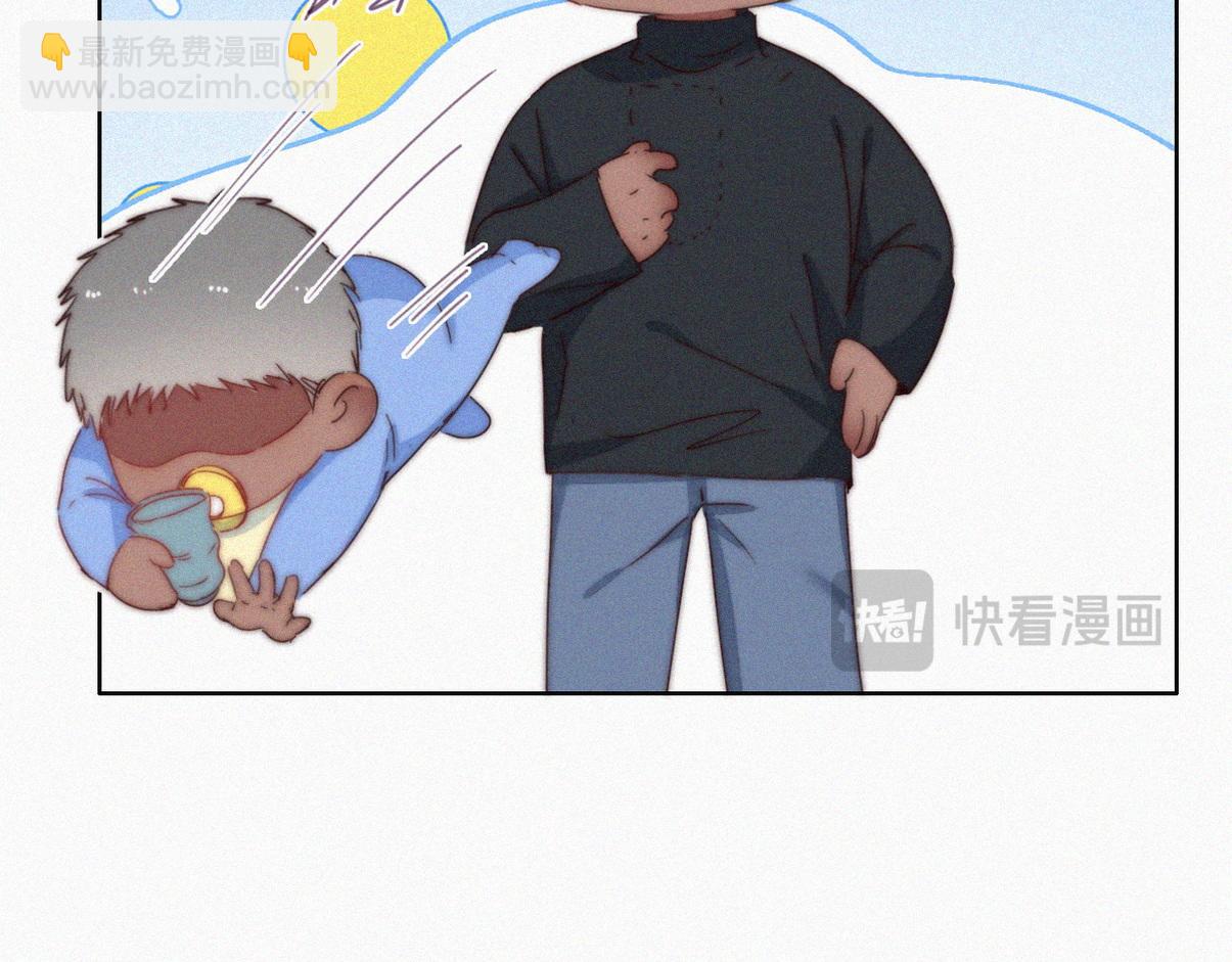 窝窝小剧场：豆丁的叛逆期(1/2)-第349话
