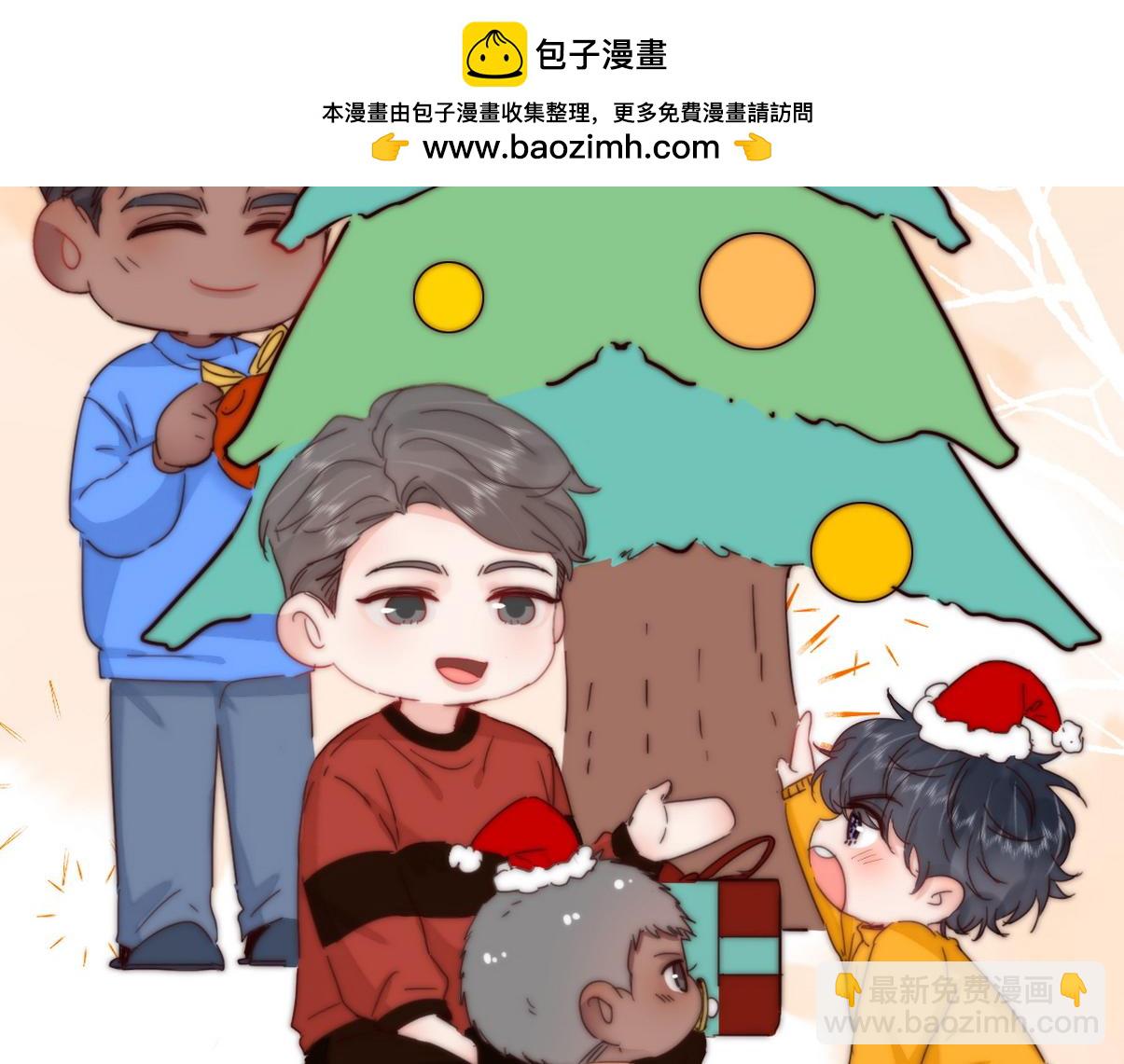 窝窝小剧场：豆丁的叛逆期(1/2)-第349话