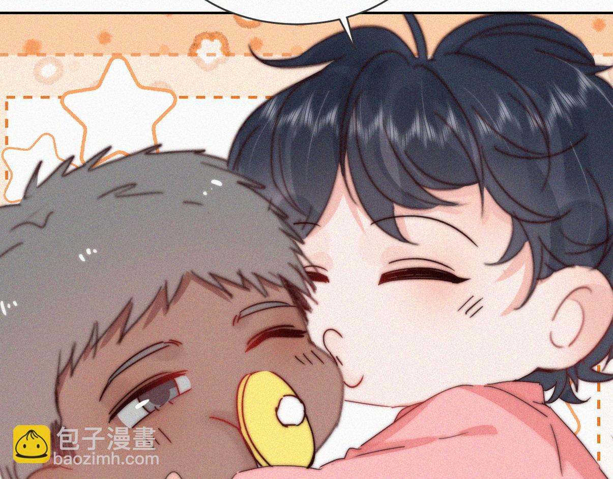 窝窝小剧场：豆丁的叛逆期(1/2)-第349话