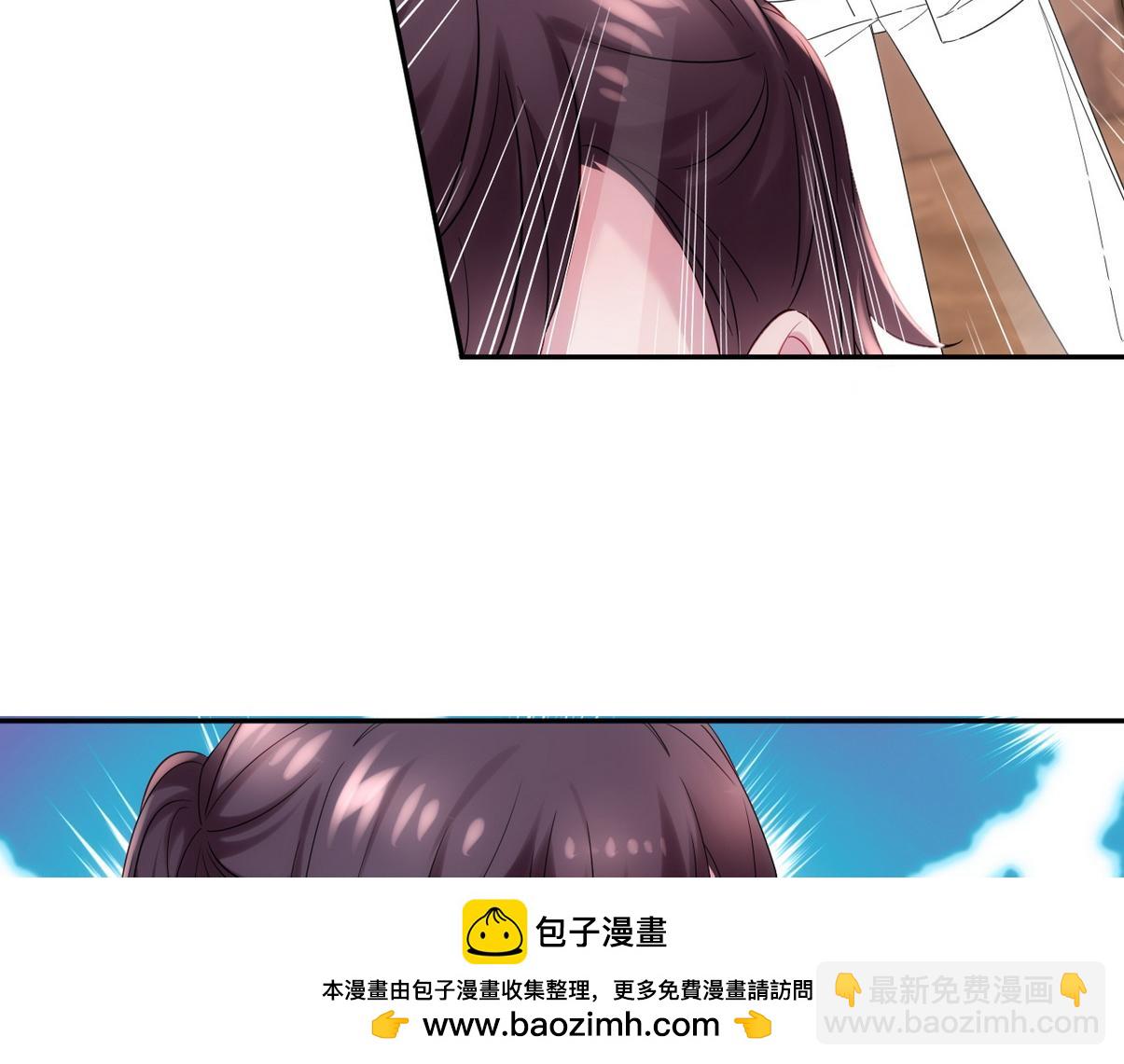 窝窝小剧场：豆丁的叛逆期(1/2)-第349话