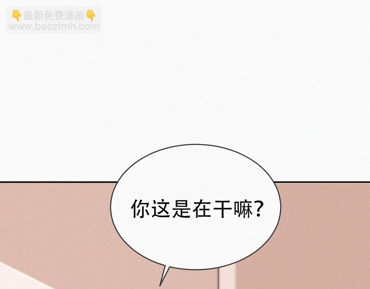 窝窝小剧场：豆丁的叛逆期(1/2)-第349话