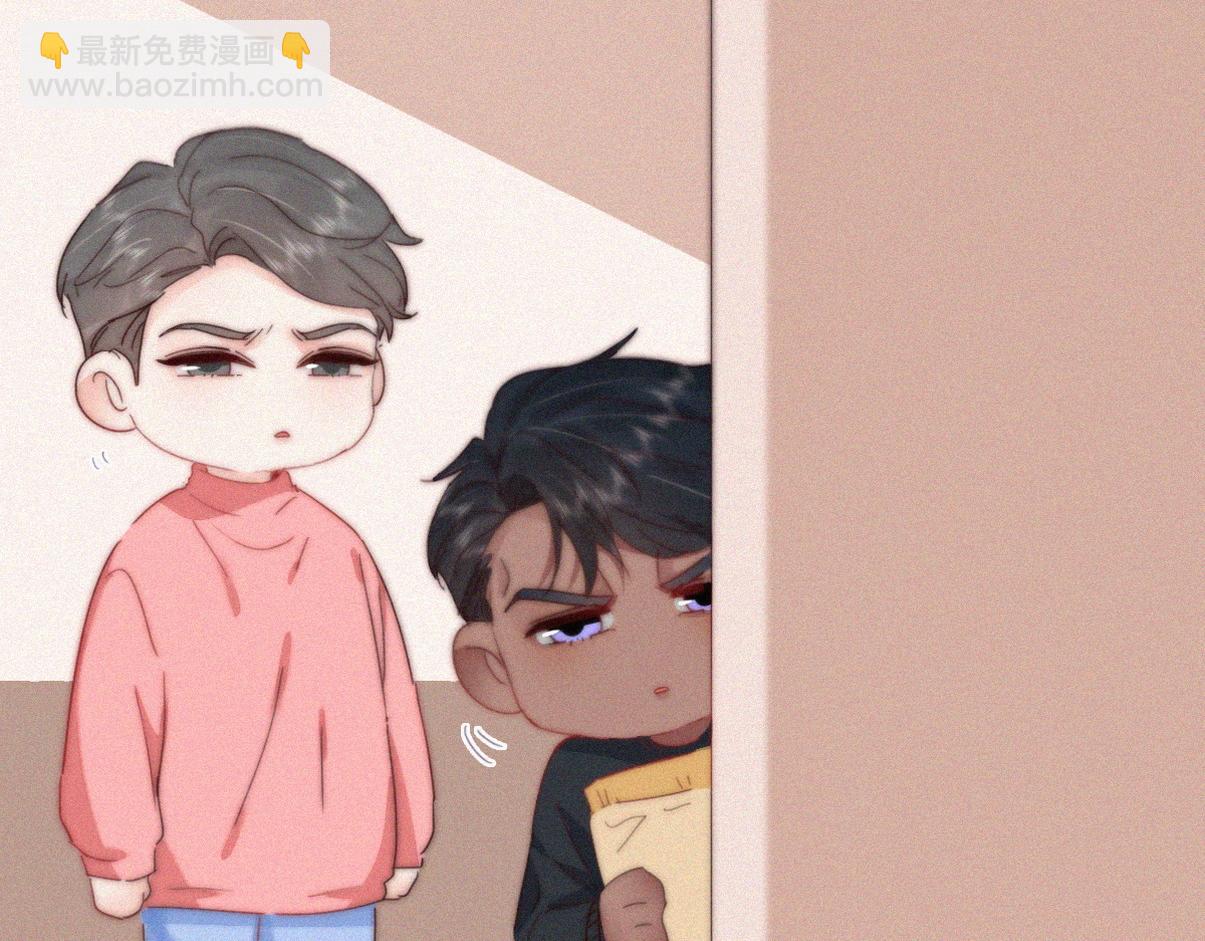 窝窝小剧场：豆丁的叛逆期(1/2)-第349话