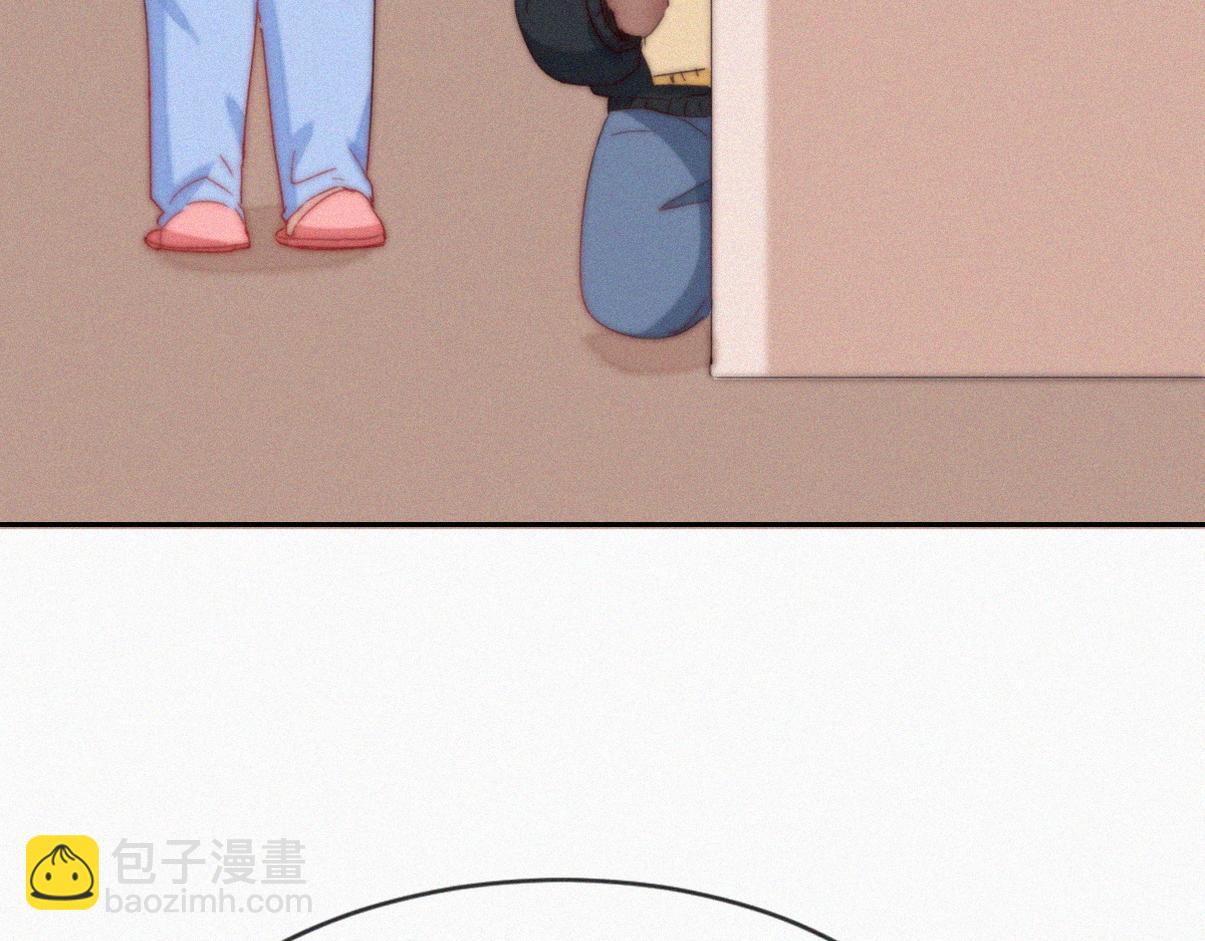窝窝小剧场：豆丁的叛逆期(1/2)-第349话